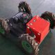 RCmower285355
