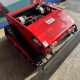 RCmower8853
