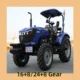 ga2004-200hp-4wd-farm-tractor-with-yuchai-engine-16-8-gears